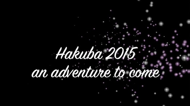 hakuba-trailer