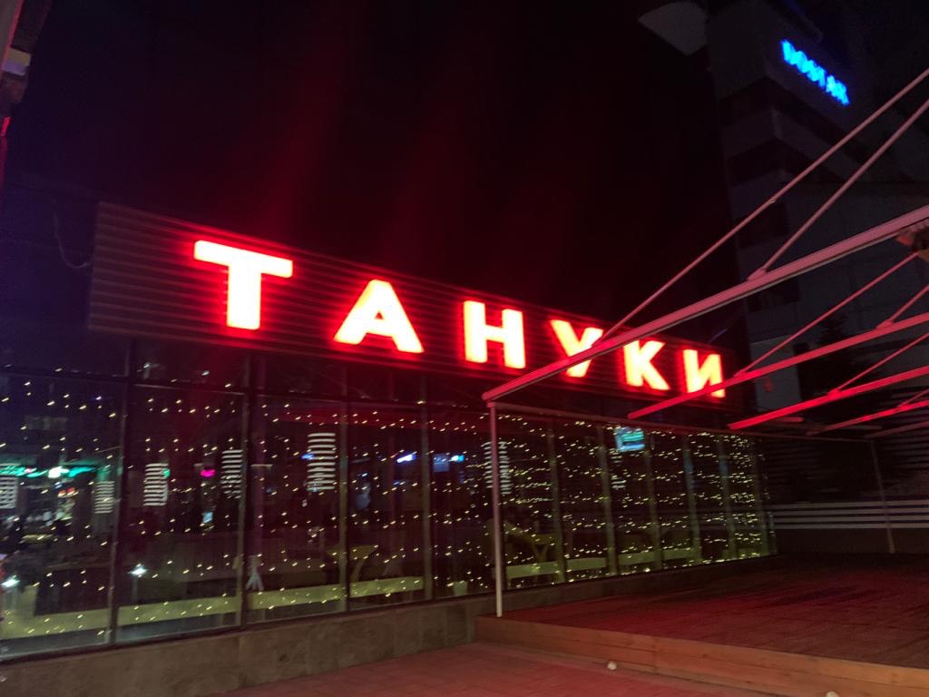 OKLY9847